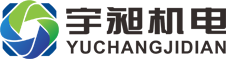 重庆91免费版黄色机电设备有限公司