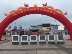 91免费视频黄