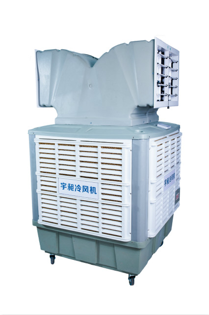 移动式91免费视频污版YCD-220（S）