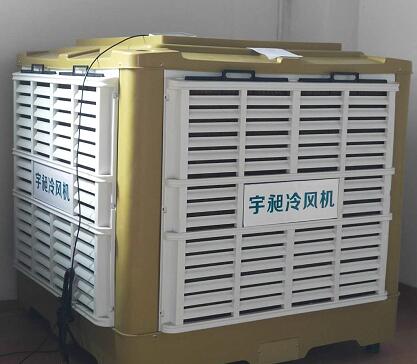 适合厂房用的降温设备是什么?
